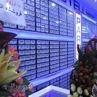 فروشگاه قطعات موبایل پارس تل