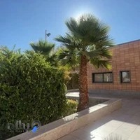 دبیرستان اقتصاد