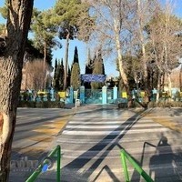 دبیرستان هراتی