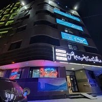 درمانگاه حضرت ابوالفضل (ع)