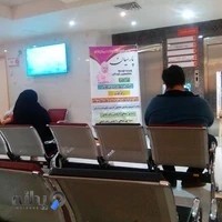 درمانگاه تخصصی کودکان پارسیان اصفهان