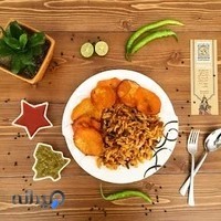 کیترینگ خوان درباری see