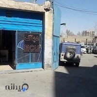 تنظیم موتور خسرو