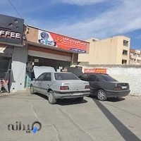 تنظیم موتور و برق خوردو فدائی