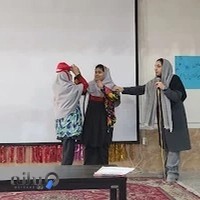 دبستان دخترانه فرهنگیان 2 احمد قفال