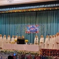 آمادگی و دبستان هاجر