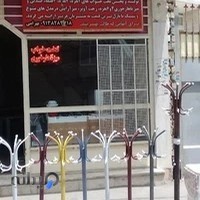 میز ناهار خوری و تخت خواب ماهان