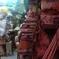 الکتریکی دائم