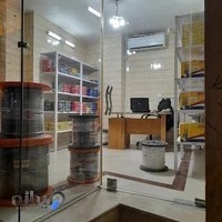 فروشگاه سیم و کابل نورین سیم سپاهان