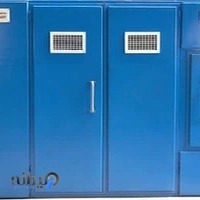 شرکت سیم و کابل اصفهان Isfahan Wire And Cable Co