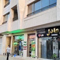 لوازم خانگی و پلاسکو عادل