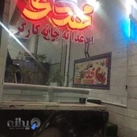 رستوران و طباخی مهدی