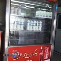 چلوکبابی و طباخی علی