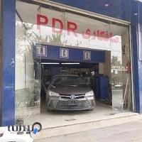 صافکاری PDR اصفهان فول تکنیک جعفرپیشه