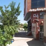 بدنسازی باران