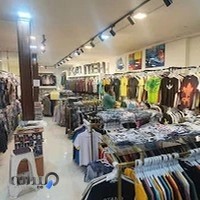پوشاک کالیته - عمده فروش پوشاک اصفهان