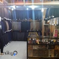 کت و شلوار میخک