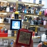 عطر هایپرفوم (علی عطری)