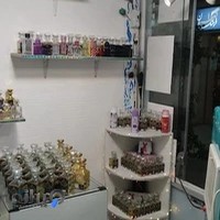 عطر و اسانس narnia