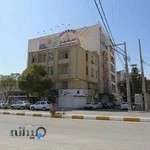 آموزشگاه زبان