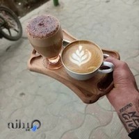 قهوه تاج اصفهان