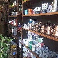 قهوه فروشی ارس