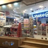 فروشگاه جورچین