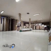 اصفهان سرو پروفیل ISP Industry