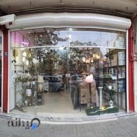 کالای برق و روشنایی شب چراغ