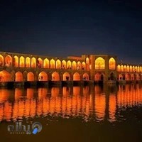 مهمانسرا و اقامتگاه دوستان ۰۹۱۳۷۹۲۲۵۵۰