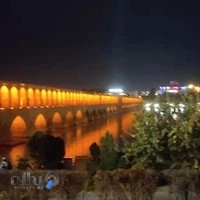 مهمانپذیر امید