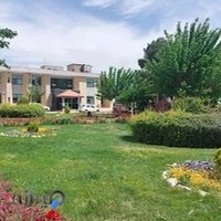 مهمانسرای راه آهن اصفهان