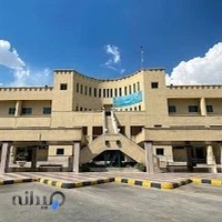 هتــل همــــــــام