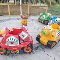 شهربازی سپاهان شهر