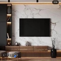 دکوراسیون داخلی آتا