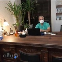 کلینیک تخصصی ختنه دکتر براتی