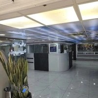 درمانگاه ثامن الائمه