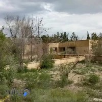 پارک نیروی هوایی