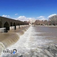 بوستان سعدی