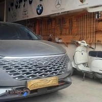 صافکاری علی موسوی کیان