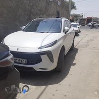 صافکاری رنگ آمیزی خدمات ViPخودرو