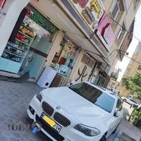 سپرسازی امید اصفهان