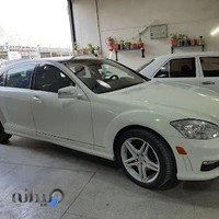 صافکاری مسائلی