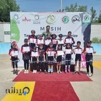 آکادمی اسکیت ماهان