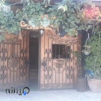 کافی شاپ بلک