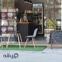 کافه سُل 🎼 قهوه کاپوچینو چای