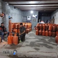 گاز LPG اسلام آباد