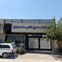 گاز ال پی جی