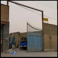 تخلیه بار امین