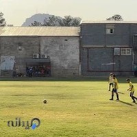 ورزشگاه توپ خانه ۴۴ (نامداران)